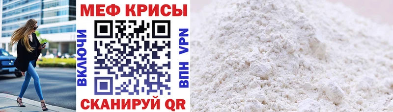 Магазин наркотиков Кизилюрт Каннабис Мефедрон Альфа ПВП Гашиш COCAIN