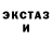 Метадон VHQ Offhat