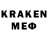 ЛСД экстази кислота Mais Nseer