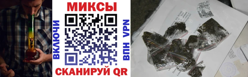как найти закладки  Кизилюрт  сайты даркнета официальный сайт  Бутират жидкий экстази 