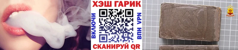 Гашиш Premium  Кизилюрт 