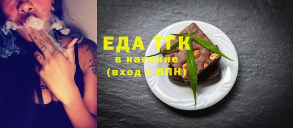 дмт Балабаново