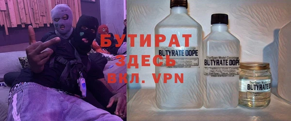 таблы Беломорск