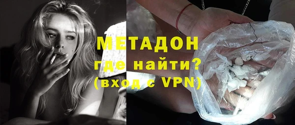 не бодяженный Балахна
