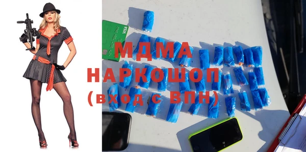 не бодяженный Балахна