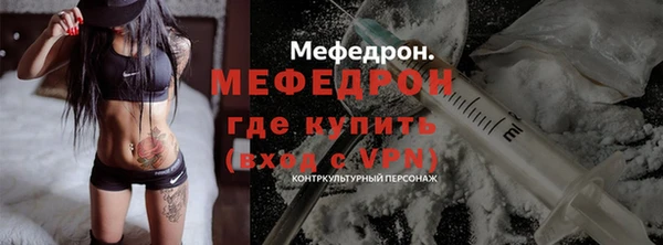 таблы Беломорск
