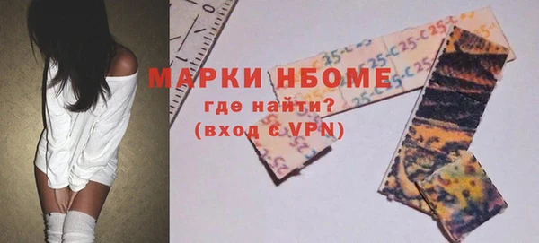 бутик Аркадак