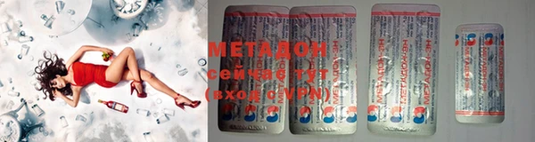 таблы Белокуриха