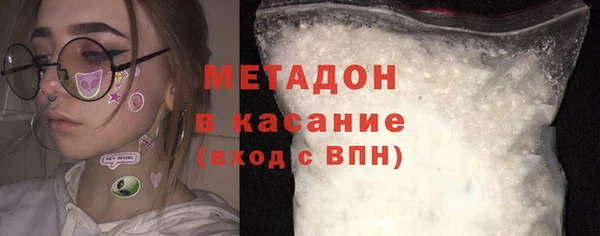 не бодяженный Балахна