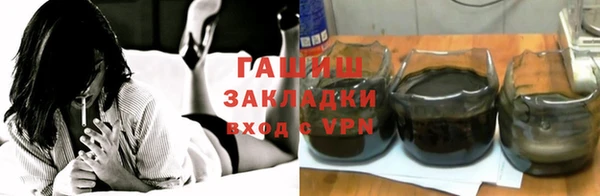 таблы Беломорск