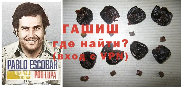 дмт Балабаново