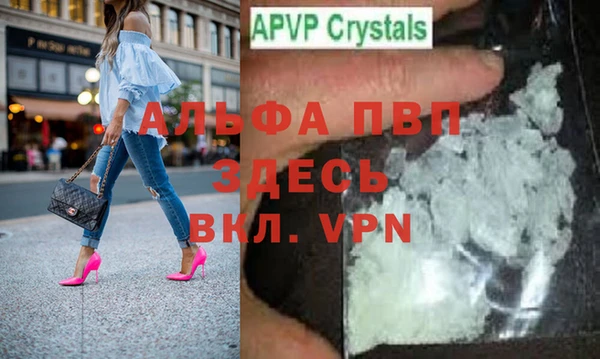 таблы Беломорск