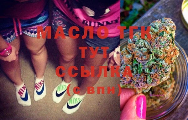 спайс Баксан