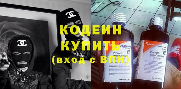 спайс Баксан