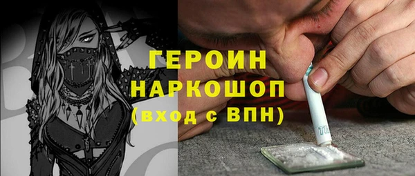 винт Приозерск