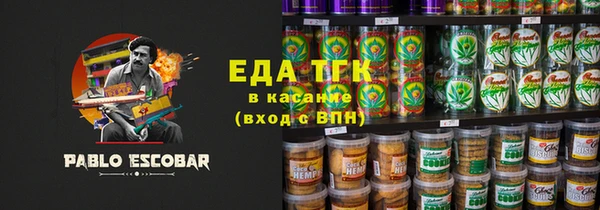 не бодяженный Балахна