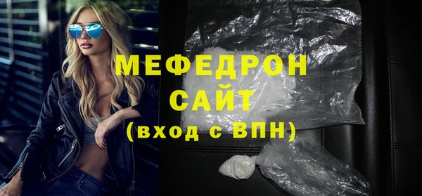 не бодяженный Балахна