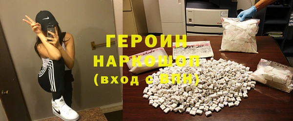 спайс Баксан