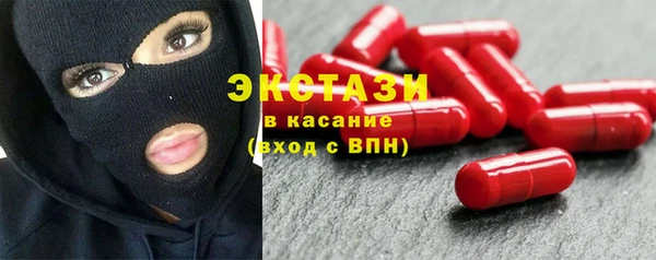 дмт Балабаново