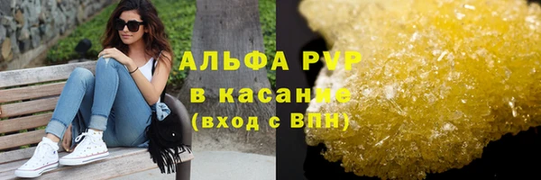 таблы Беломорск