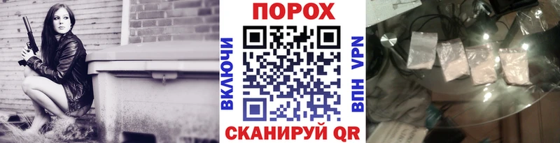 МЕТАМФЕТАМИН винт  Кизилюрт 