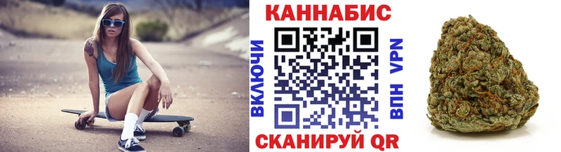 маркетплейс как зайти  Кизилюрт  Бошки Шишки LSD WEED  закладки 